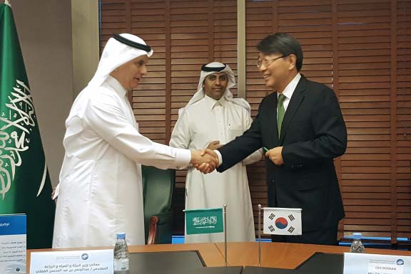 Doosan Wins $422m Saudi Desalination Plant Deal